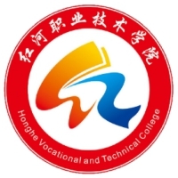 红河职业技术学院教务系统适配 星程课表支持院校