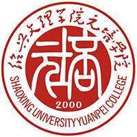 绍兴文理学院元培学院教务系统适配 星程课表支持院校