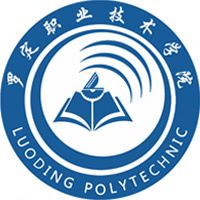 罗定职业技术学院教务系统适配 星程课表支持院校