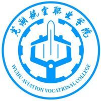 芜湖航空职业学院教务系统适配 星程课表支持院校