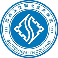 苏州卫生职业技术学院教务系统适配 星程课表支持院校