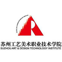 苏州工艺美术职业技术学院教务系统适配 星程课表支持院校