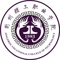 荆州理工职业学院教务系统适配 星程课表支持院校