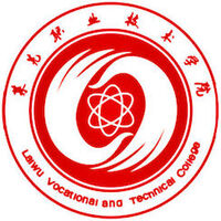 莱芜职业技术学院教务系统适配 星程课表支持院校