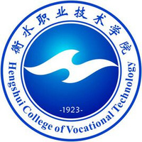 衡水职业技术学院教务系统适配 星程课表支持院校