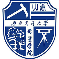 西南交通大学希望学院教务系统适配 星程课表支持院校