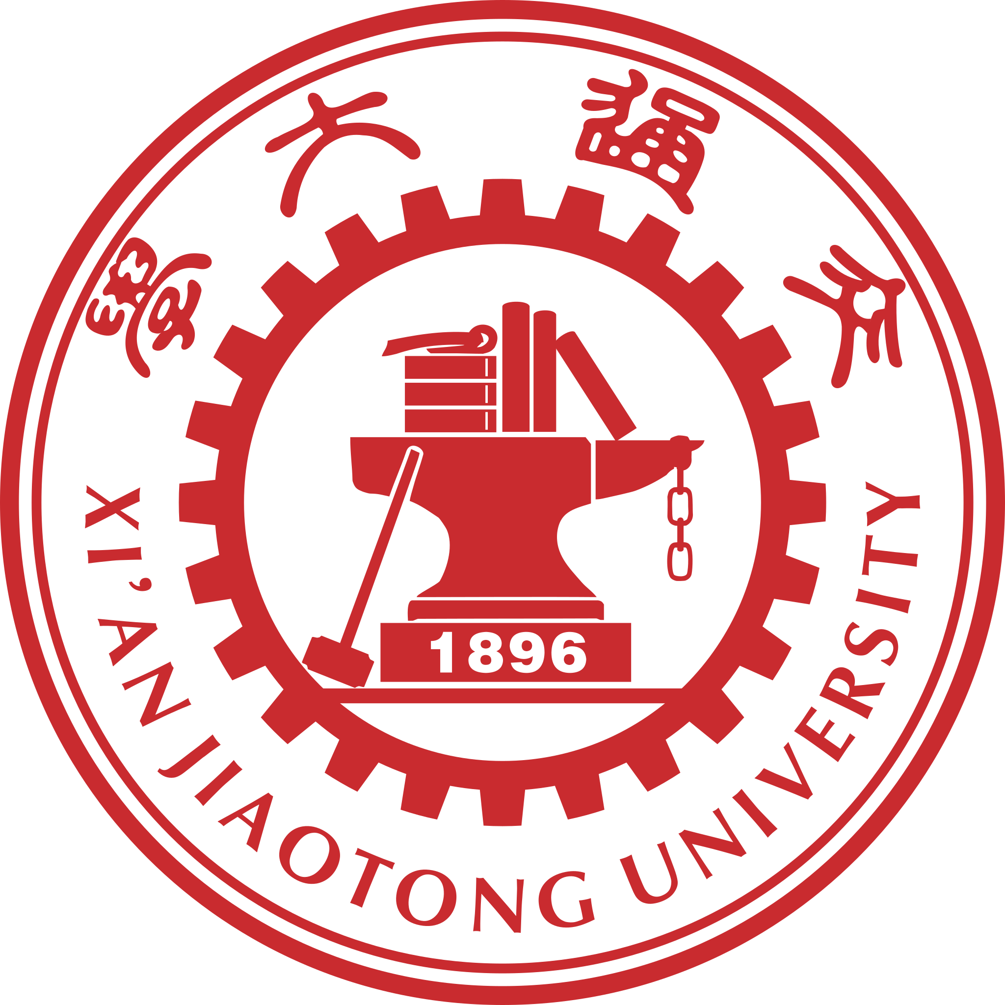 西安交通大学教务系统适配 星程课表支持院校
