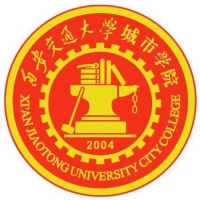 西安交通大学城市学院教务系统适配 星程课表支持院校