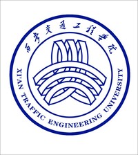 西安交通工程学院教务系统适配 星程课表支持院校