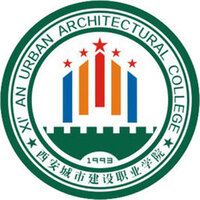 西安城市建设职业学院教务系统适配 星程课表支持院校
