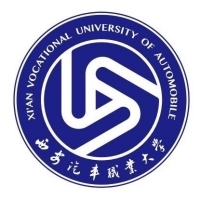 西安汽车职业大学教务系统适配 星程课表支持院校