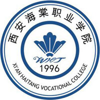 西安海棠职业学院教务系统适配 星程课表支持院校