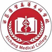 西昌医学高等专科学校教务系统适配 星程课表支持院校