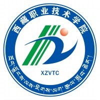 西藏职业技术学院教务系统适配 星程课表支持院校