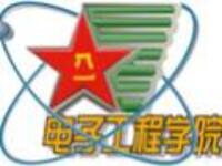 解放军电子工程学院教务系统适配 星程课表支持院校