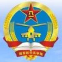 解放军陆军航空兵学院教务系统适配 星程课表支持院校
