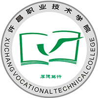 许昌职业技术学院教务系统适配 星程课表支持院校