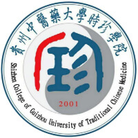 贵州中医药大学时珍学院教务系统适配 星程课表支持院校