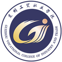 贵州工贸职业学院教务系统适配 星程课表支持院校