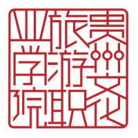 贵州文化旅游职业学院教务系统适配 星程课表支持院校