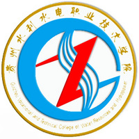 贵州水利水电职业技术学院教务系统适配 星程课表支持院校