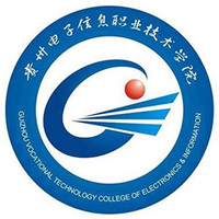 贵州电子信息职业技术学院教务系统适配 星程课表支持院校
