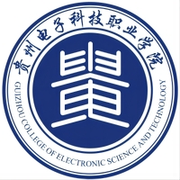 贵州电子科技职业学院教务系统适配 星程课表支持院校
