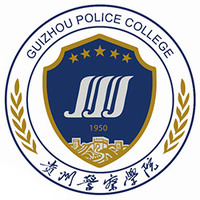 贵州警察学院教务系统适配 星程课表支持院校