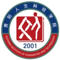 贵阳人文科技学院教务系统适配 星程课表支持院校