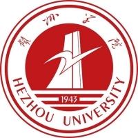 贺州学院教务系统适配 星程课表支持院校