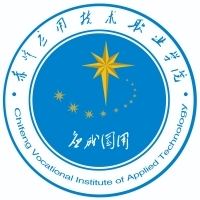赤峰应用技术职业学院教务系统适配 星程课表支持院校