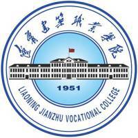 辽宁建筑职业学院教务系统适配 星程课表支持院校