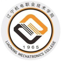 辽宁机电职业技术学院教务系统适配 星程课表支持院校