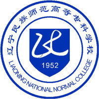 辽宁民族师范高等专科学校教务系统适配 星程课表支持院校