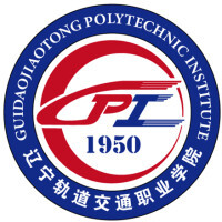 辽宁轨道交通职业学院教务系统适配 星程课表支持院校