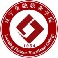 辽宁金融职业学院教务系统适配 星程课表支持院校