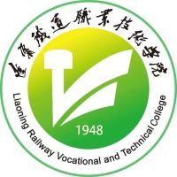 辽宁铁道职业技术学院教务系统适配 星程课表支持院校