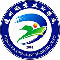 达州职业技术学院教务系统适配 星程课表支持院校
