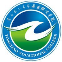 通辽职业学院教务系统适配 星程课表支持院校