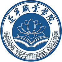 遂宁职业学院教务系统适配 星程课表支持院校
