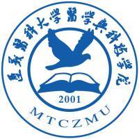遵义医科大学医学与科技学院教务系统适配 星程课表支持院校