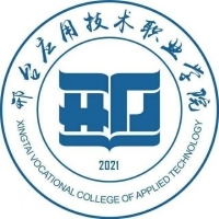 邢台应用技术职业学院教务系统适配 星程课表支持院校