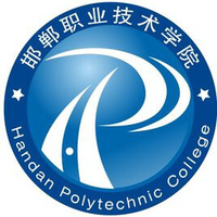 邯郸职业技术学院教务系统适配 星程课表支持院校