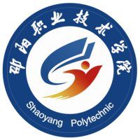 邵阳职业技术学院教务系统适配 星程课表支持院校