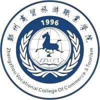 郑州商贸旅游职业学院教务系统适配 星程课表支持院校