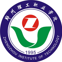 郑州理工职业学院教务系统适配 星程课表支持院校