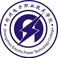 郑州电力职业技术学院教务系统适配 星程课表支持院校