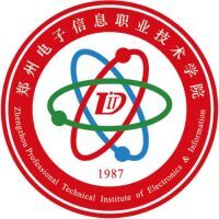 郑州电子信息职业技术学院教务系统适配 星程课表支持院校
