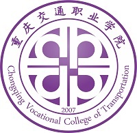 重庆交通职业学院教务系统适配 星程课表支持院校