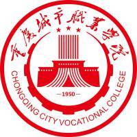 重庆城市职业学院教务系统适配 星程课表支持院校